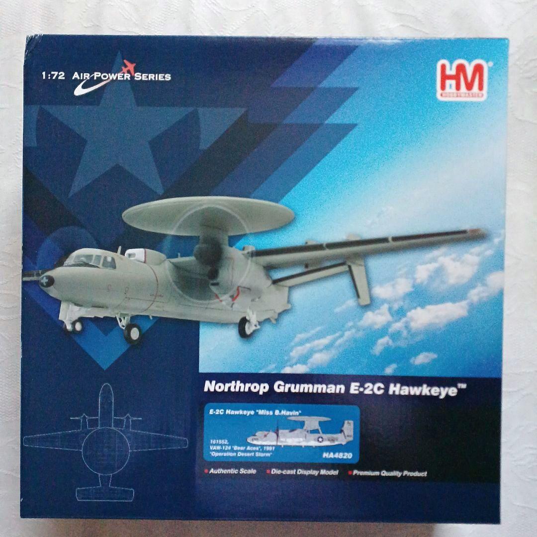 1/72 ホビーマスター E-2C ホークアイ VAW-124 HA4820