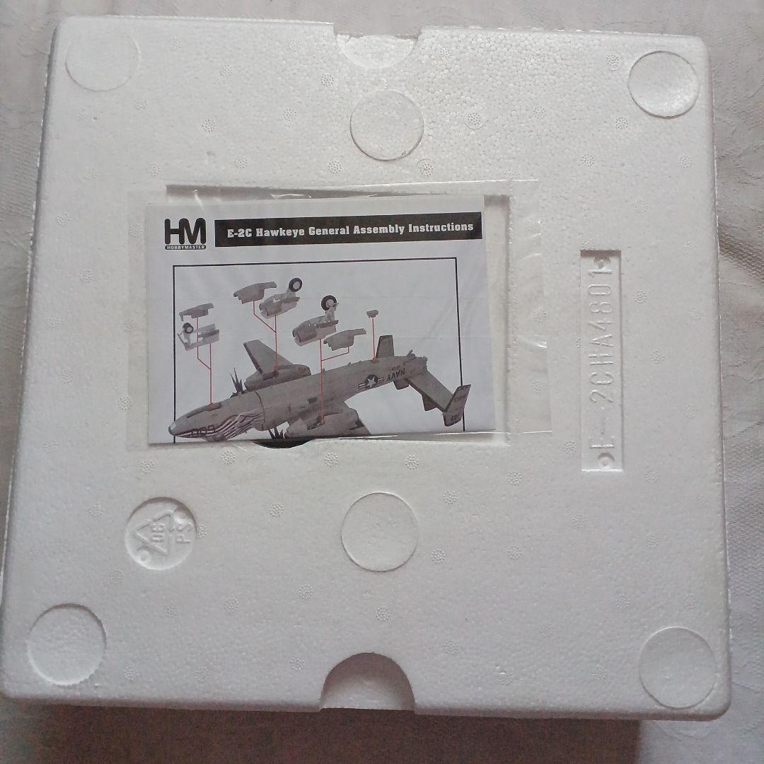 1/72 ホビーマスター E-2C ホークアイ VAW-124 HA4820