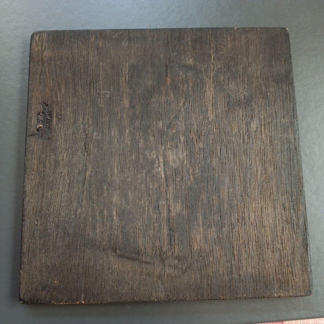 出世兜　兜　節句　置き物　アンティーク　木製台座付き