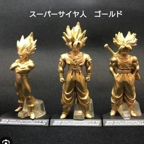 ドラゴンボールZ フィギュア HGシリーズ ブロンズ コンプ ゴールド セット