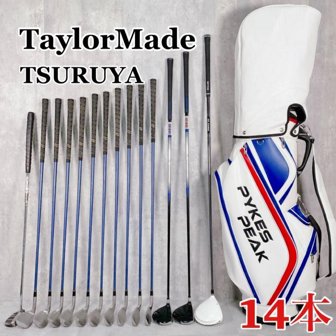 X300 TaylorMade 他 メンズ ゴルフ クラブ フルセット 15点