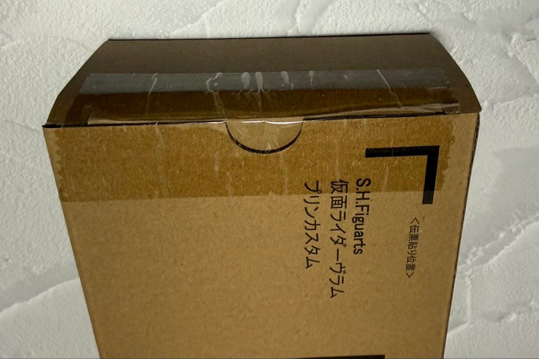 未開封仮面ライダーヴラムプリンカスタムフィギュアーツガヴS.H.Figuarts