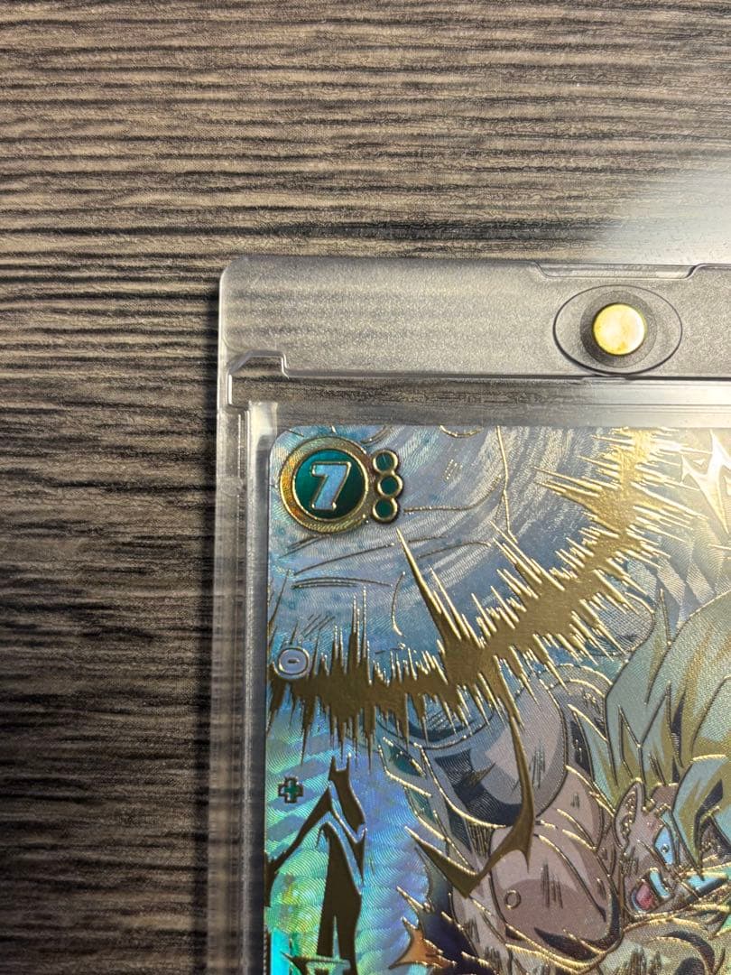 フュージョンワールド 孫悟空SCR スーパーパラレルFB05-119