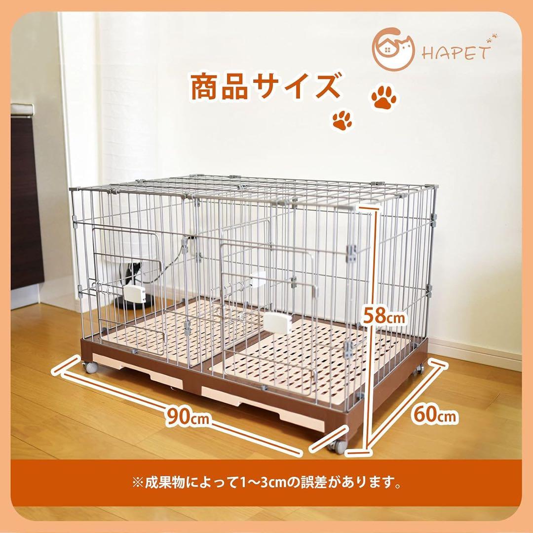 犬ケージ *2猫ケージ 特大ケージ 室内飼い　引き出しトイレ付 掃除簡単