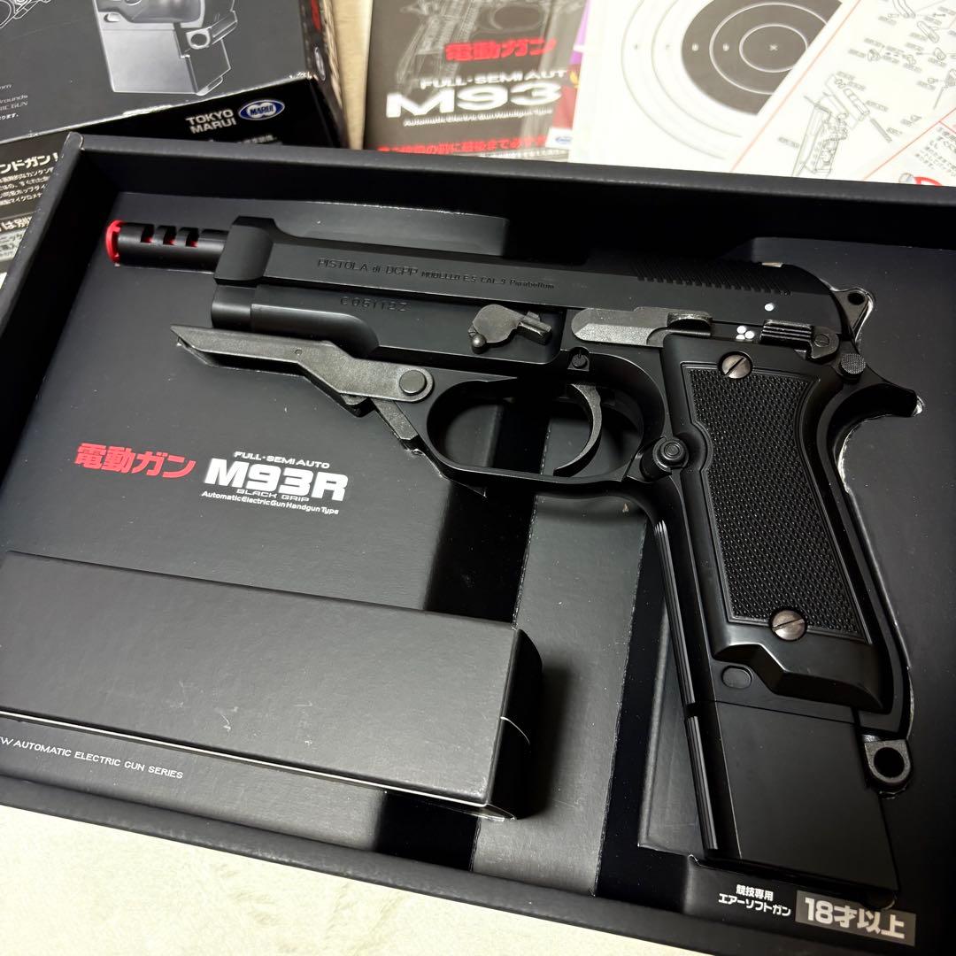 TOKYO MARUI 東京マルイ 電動ハンドガン M93R フルセミオート