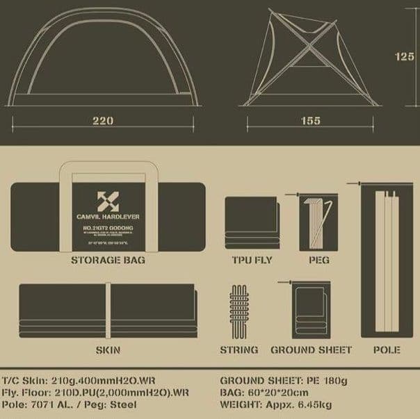 CAMVIL GODONG テント W2200 D1550 H1200