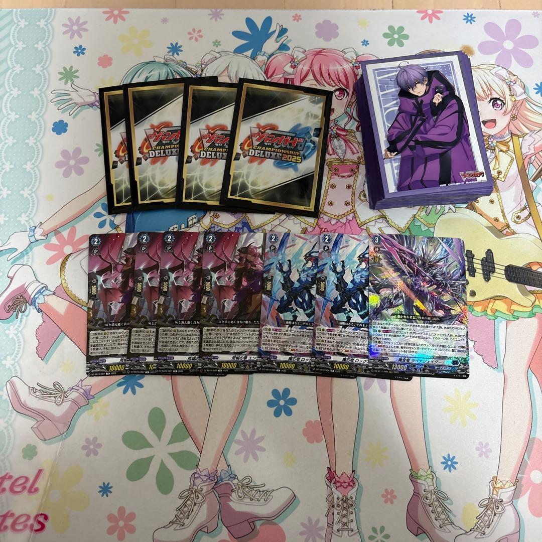 ヴァンガード　ダークステイツ　ドラジュエルドデッキ　スリーブパーツ込み