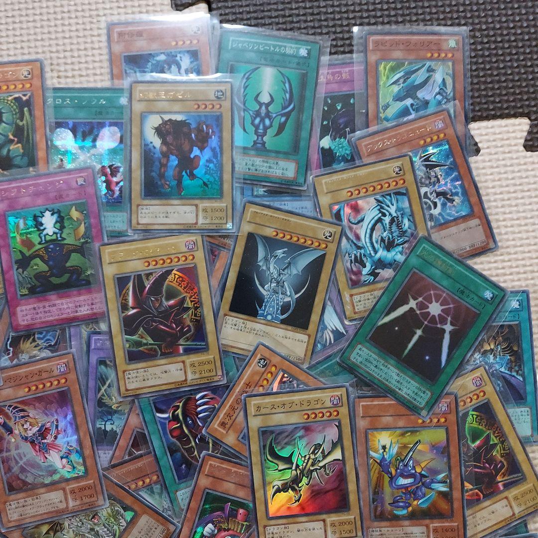 遊戯王　古キラカードまとめ