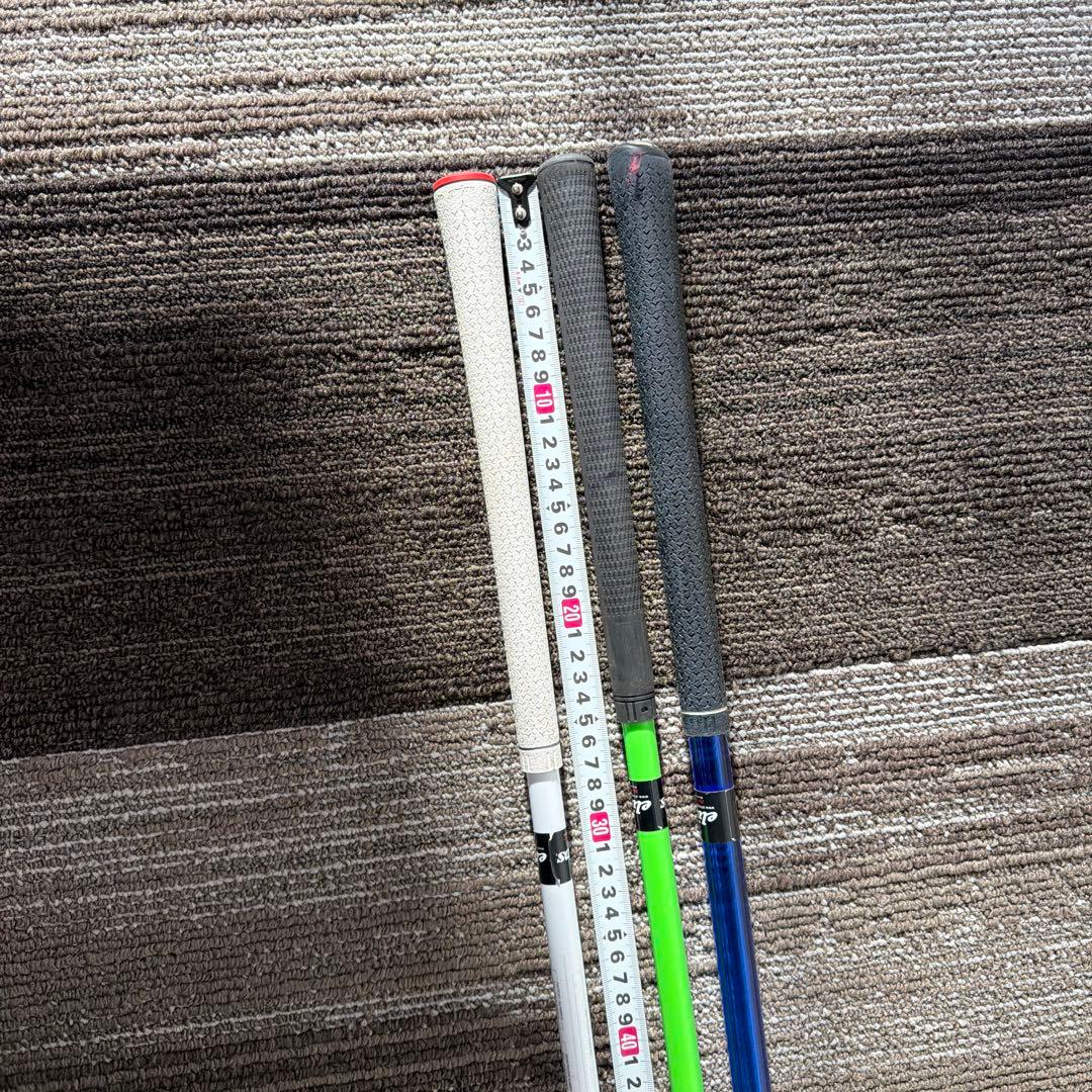 エリートグリップ 1SPEED 3本セット