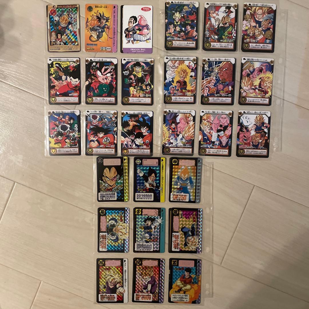ドラゴンボール　カードダス