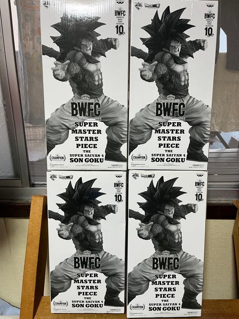 BWFC SUPER MASTER STARS PIECE 孫悟空 4体セット