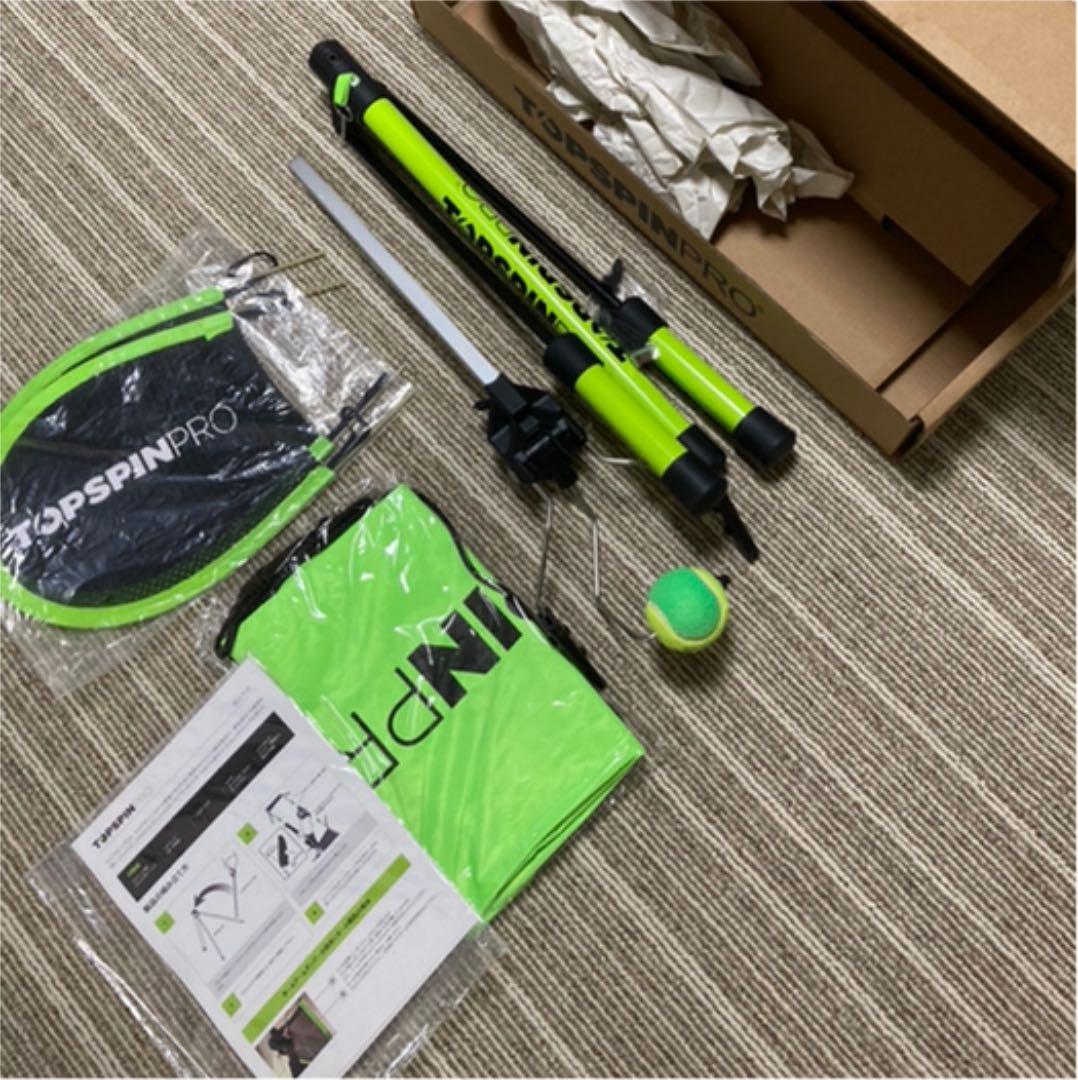 トップスピンプロ