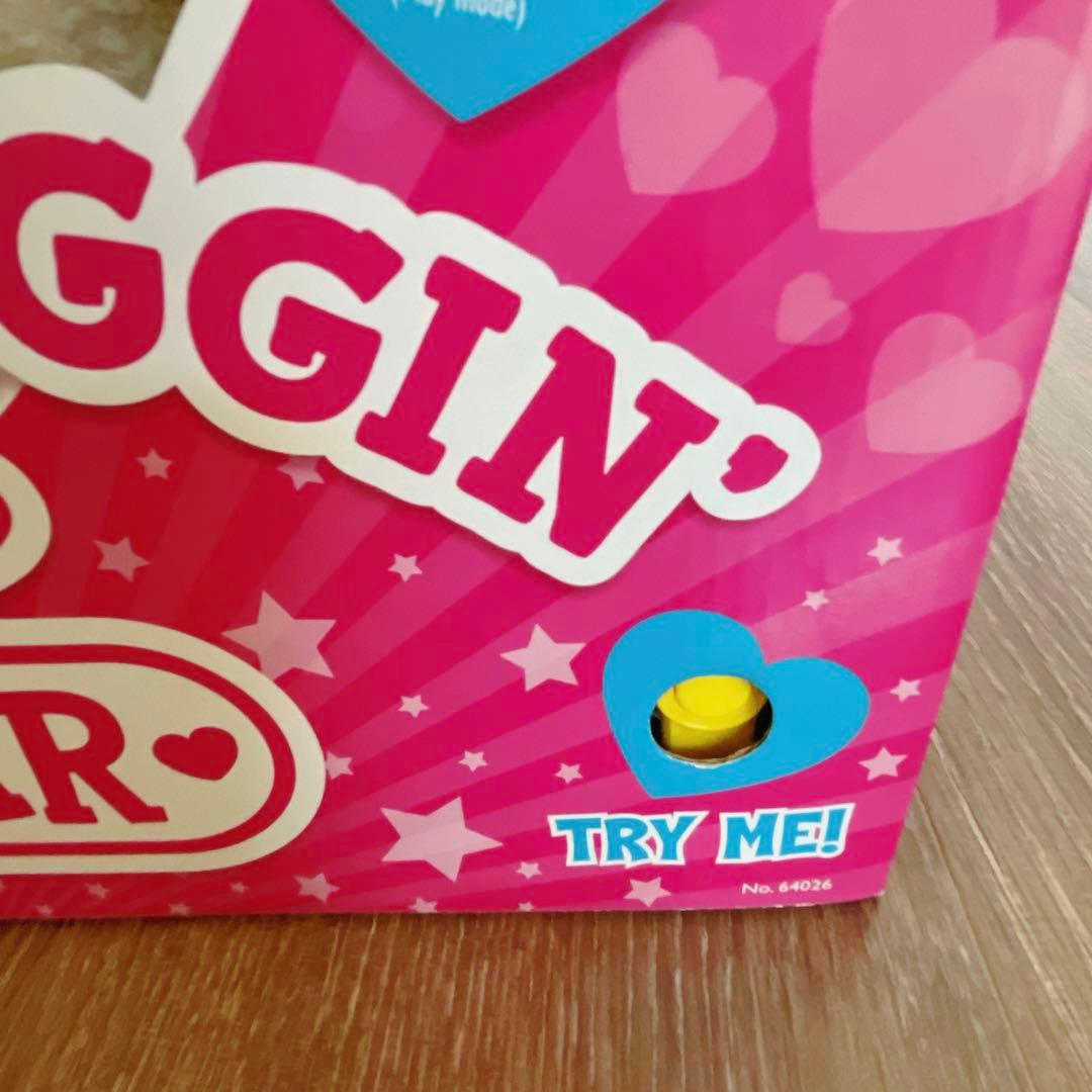 【未開封】ロッツォ ハグベア トイストーリーコレクション