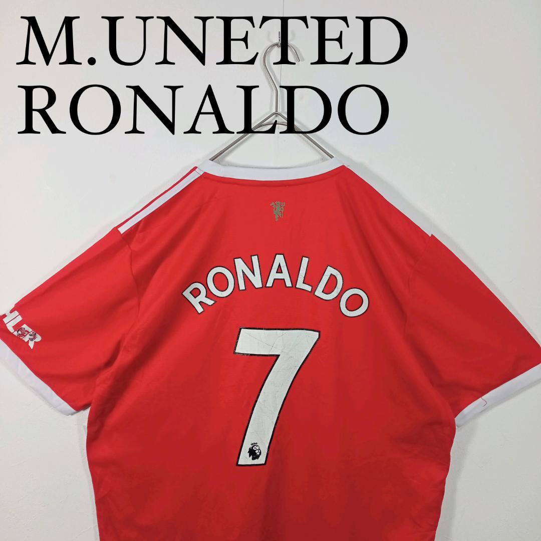 マンチェスター・ユナイテッド クリティアーノロナウド ゲームシャツ　adidas