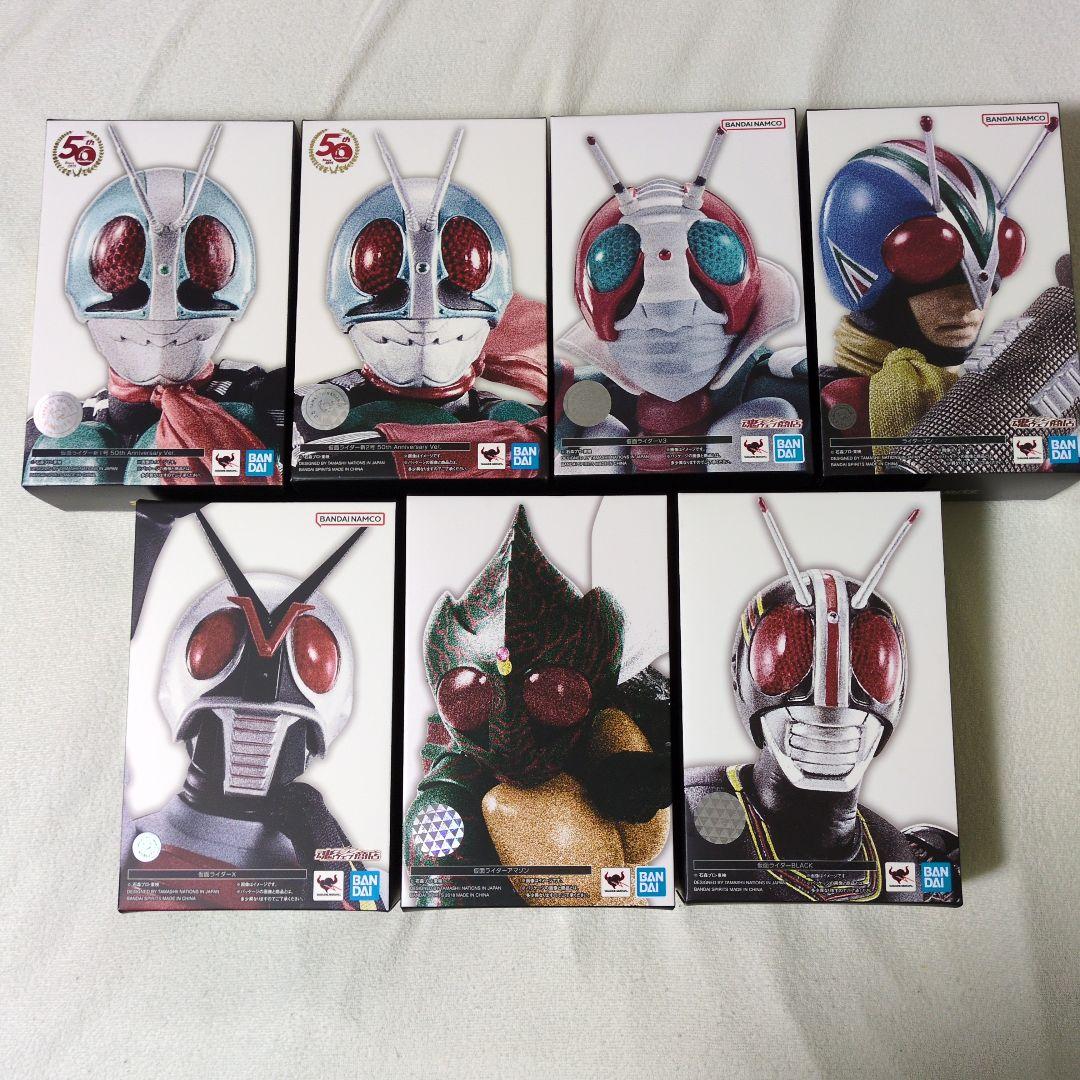 S.H.Figuarts 真骨彫製法 昭和ライダー まとめ売り