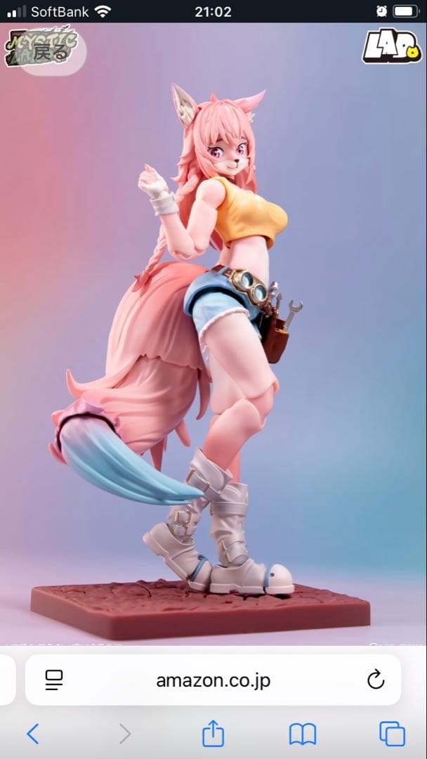 可動フィギュア　liya alopex candyland ver