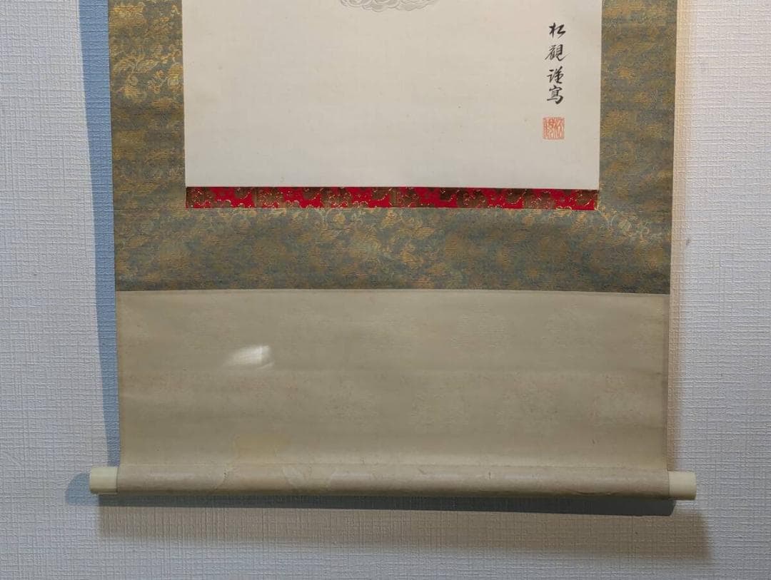 【真作】掛軸　松波松観　聖観音　観音像掛軸　彩色仏画　仏画掛物　共箱入　U137