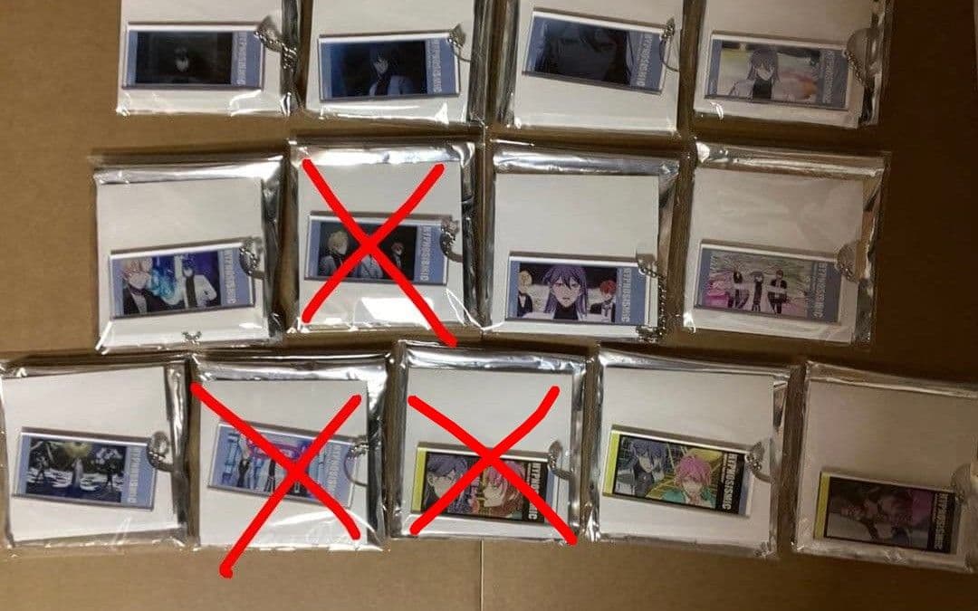 ヒプマイ　ヒプムビ　アクリルキーホルダー　寂雷