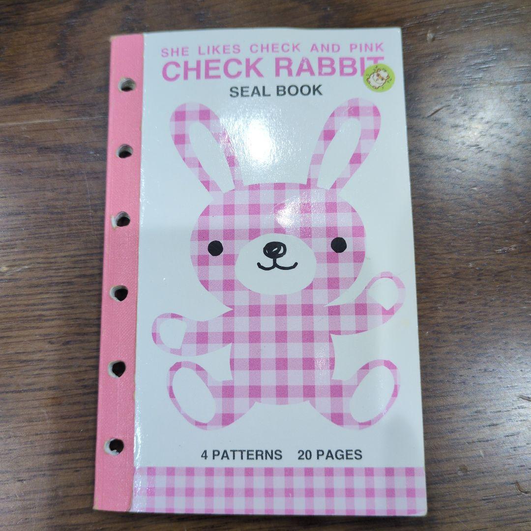 チェックラビット シールブック 平成　モーニング娘。　ニノ　モー娘。