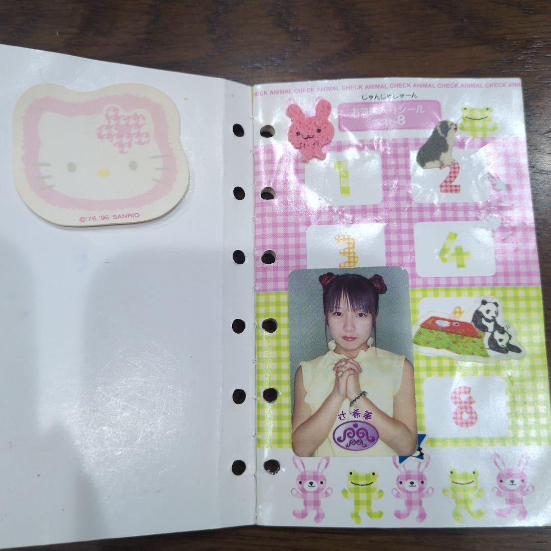 チェックラビット シールブック 平成　モーニング娘。　ニノ　モー娘。