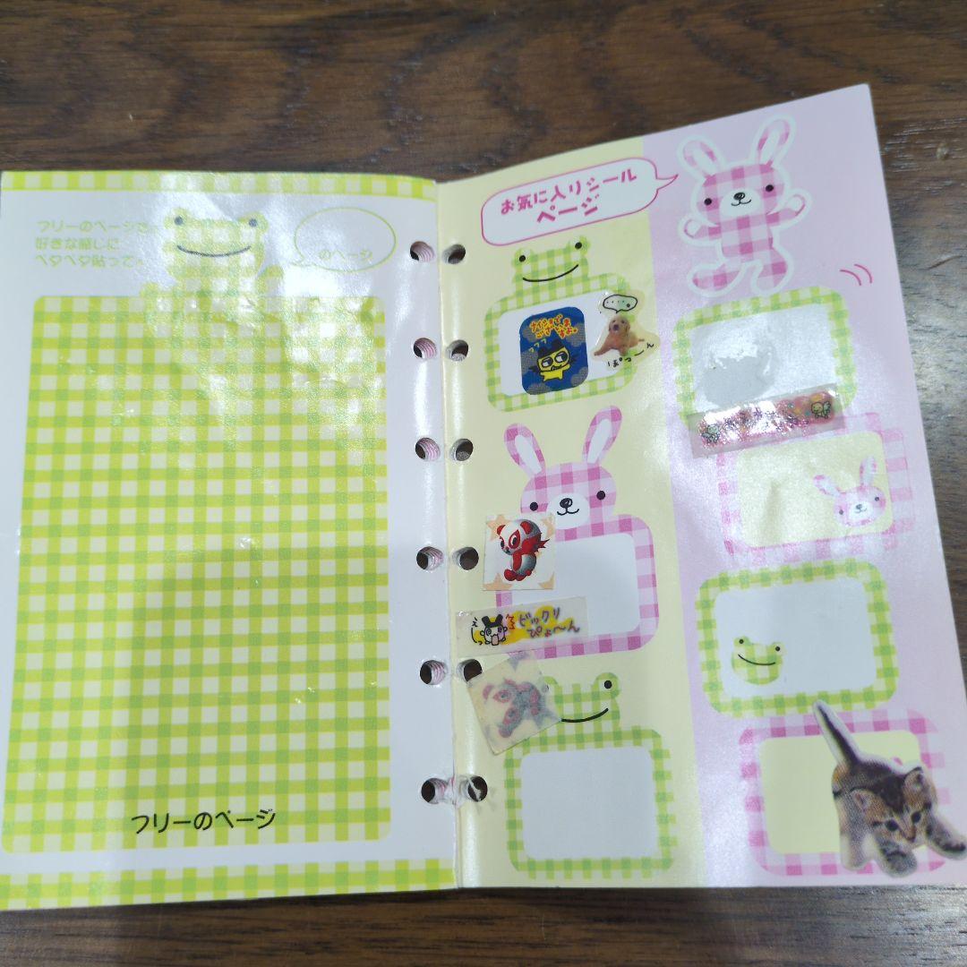チェックラビット シールブック 平成　モーニング娘。　ニノ　モー娘。