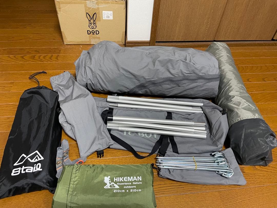 DOD ショウネンテントTC グレー(グランドシート、二又ポールセット)
