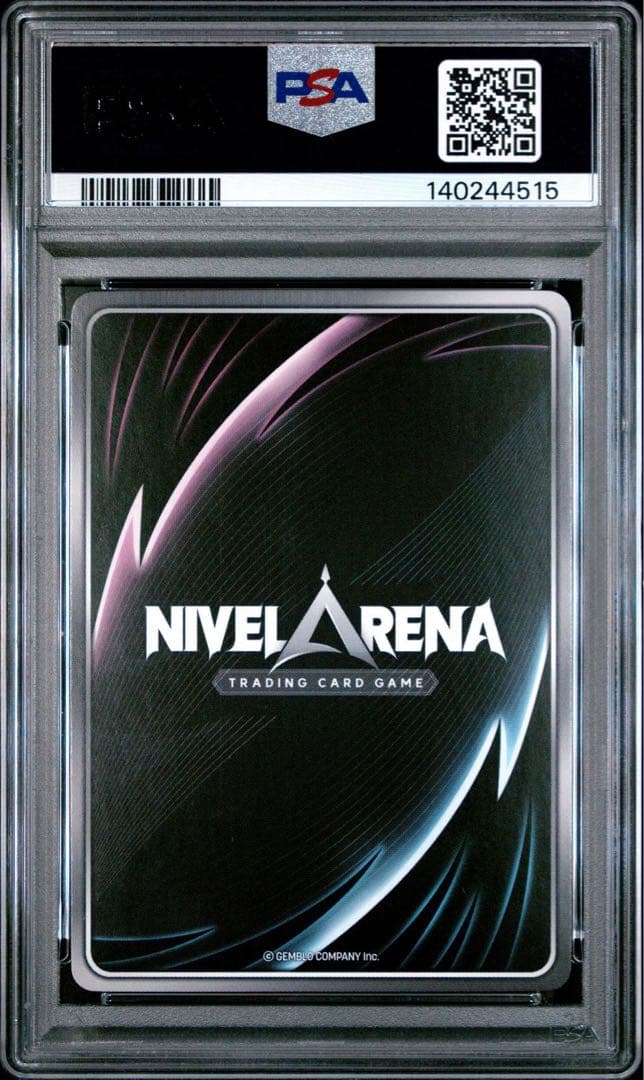 【PSA10】クラウン UR SPR 2連番 ラベルエラー サイン