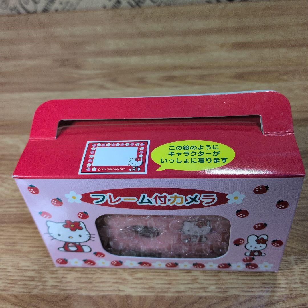 ハローキティフレーム付きカメラ 当時物 美品