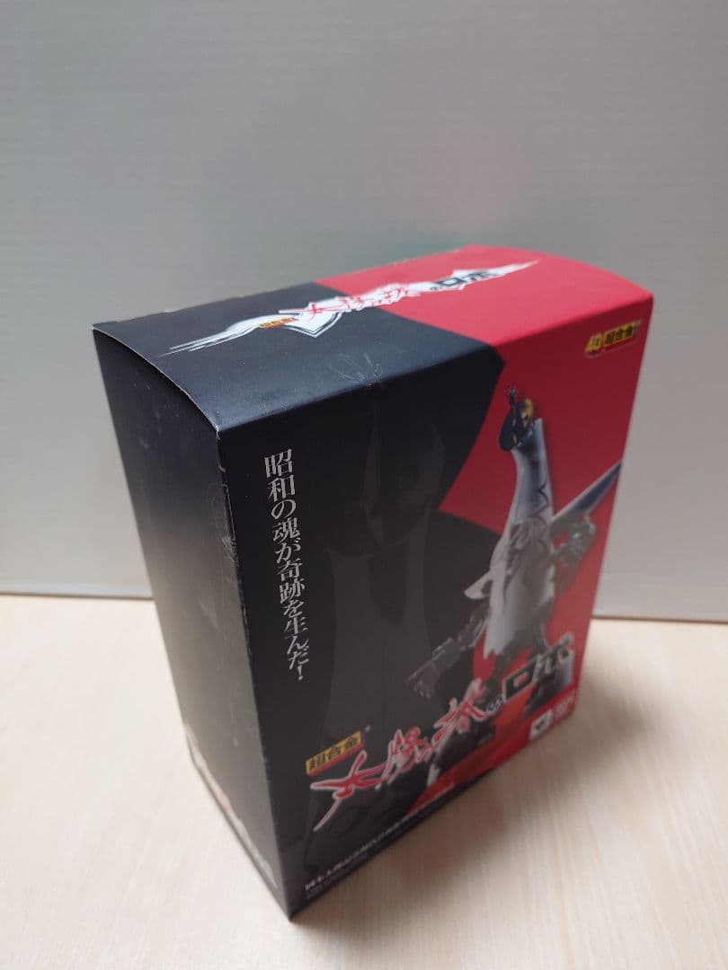 【新品未開封】太陽の塔のロボ 超合金 フィギュア