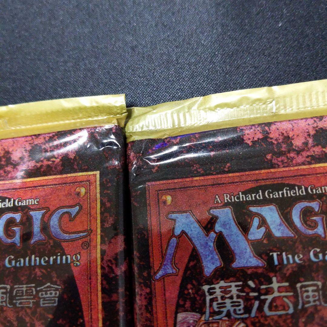 ●　第４版ブースター（他言語）３パック