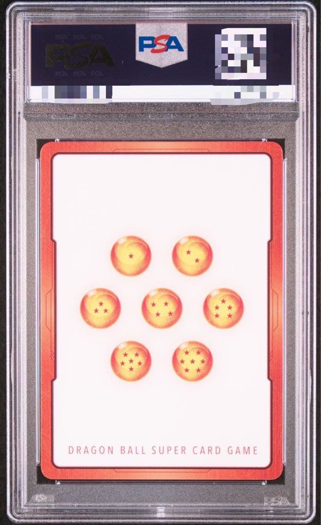 孫悟飯 日本語版エナジーマーカー01 パラレル　psa10