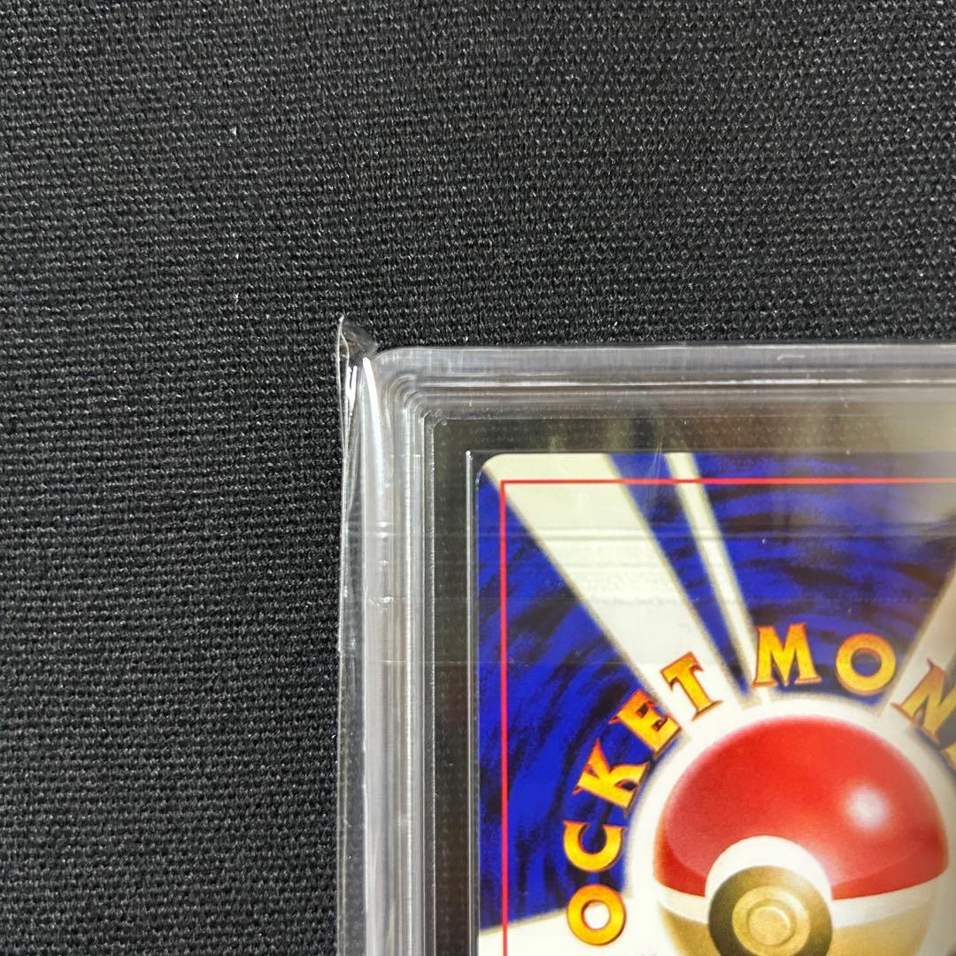 ポケモン ブラッキー 旧裏 ARS9