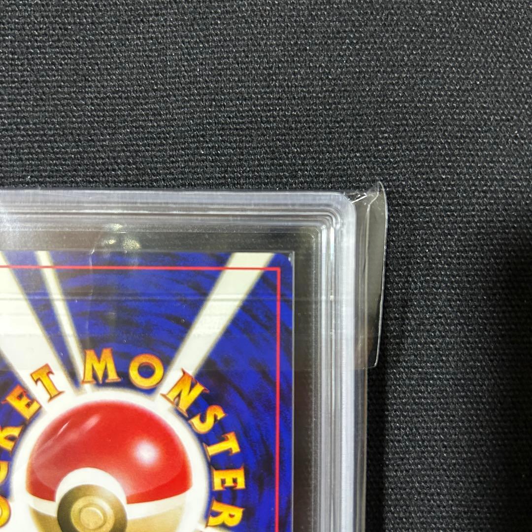 ポケモン ブラッキー 旧裏 ARS9