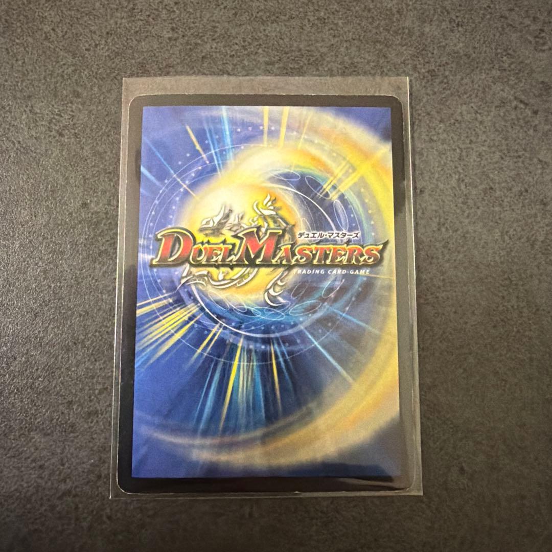 戦極竜ヴァルキリアス・ムサシ　シークレット