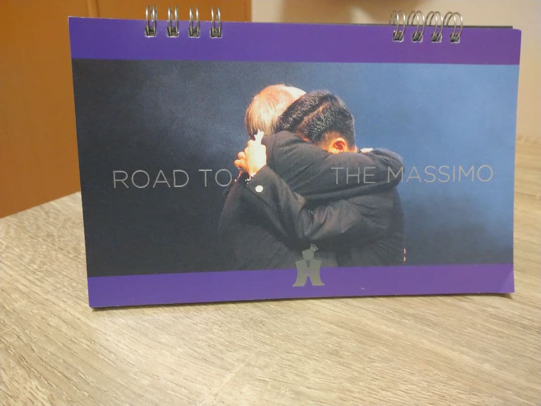 【Amway】中島薫氏  限定カレンダー