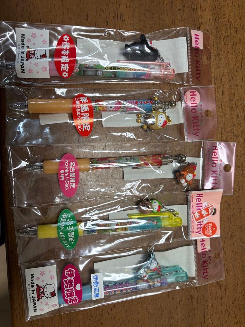 ご当地キティーボールペンシャーペン根付ストラップ