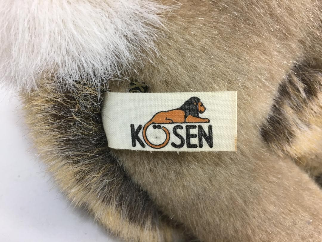 ☆KOSEN うさぎ ぬいぐるみ ドイツ製 ケーセン ウサギ 兎