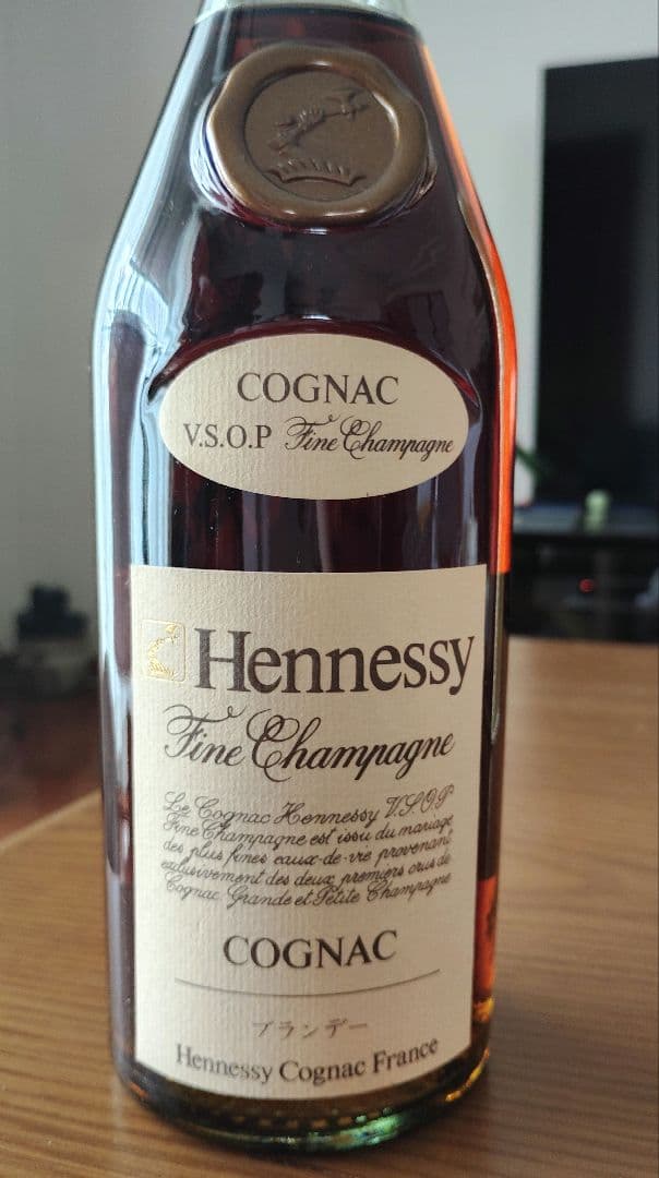 ◆未開封◆Hennessy VSOP コニャック