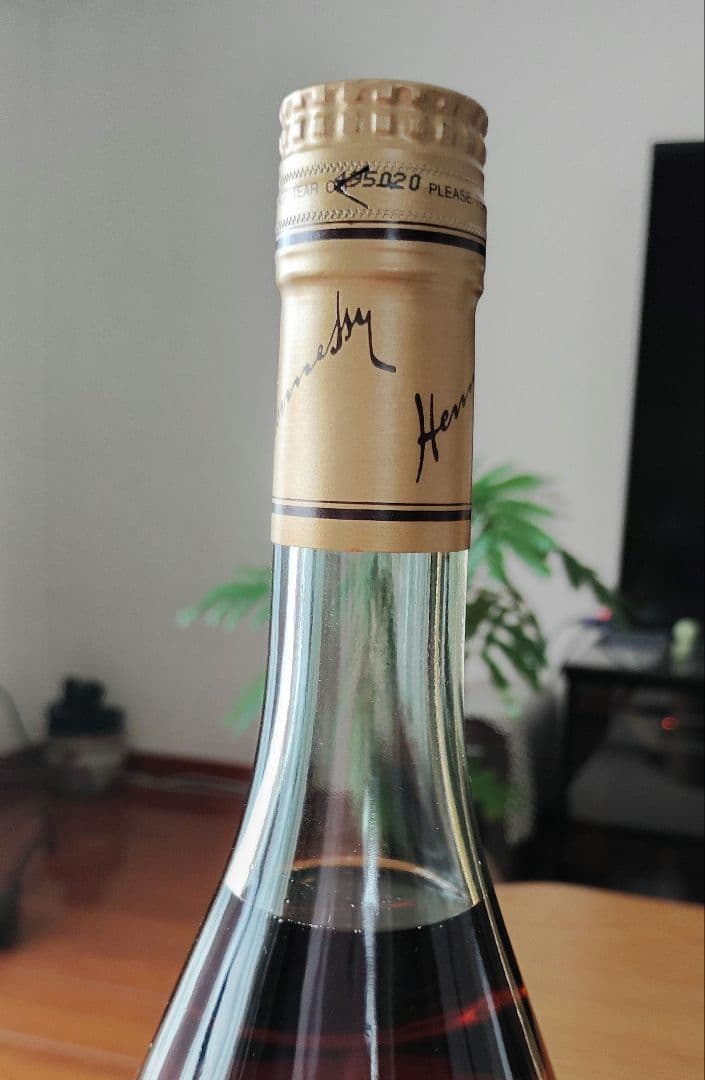 ◆未開封◆Hennessy VSOP コニャック