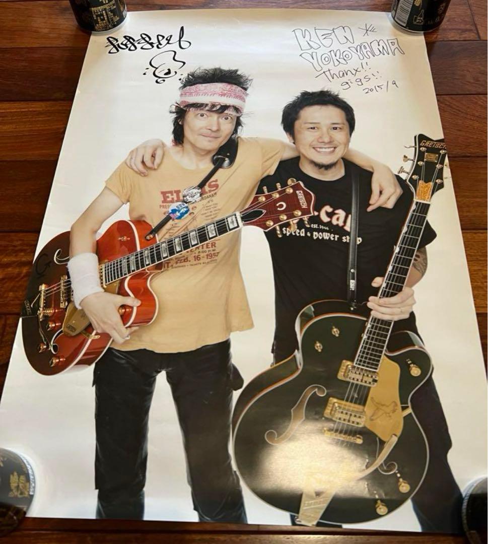 横山健　真島昌利　応募者特典ポスター