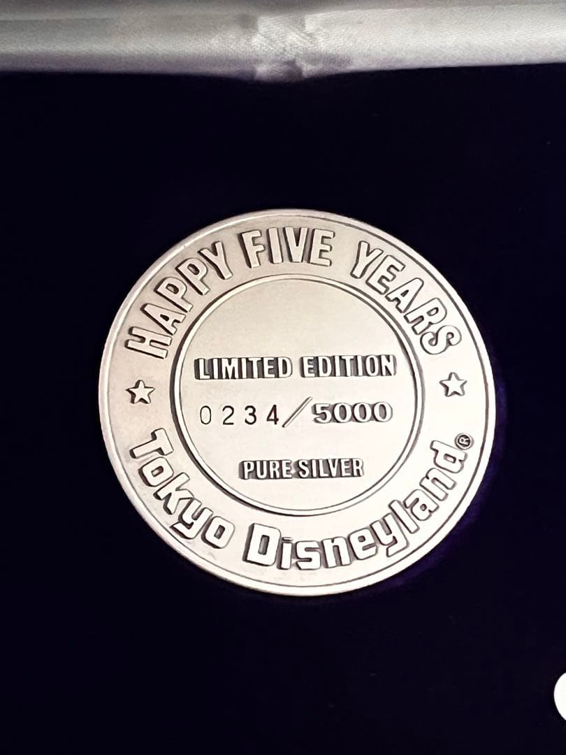 純銀 東京ディズニーランド 5周年記念メダリオン 限定版シリアルナンバー付き