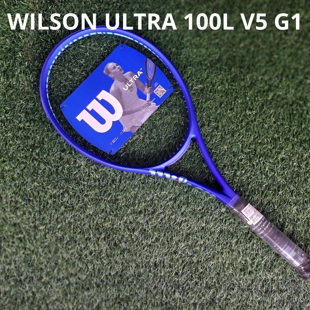 新品！ウイルソン ウルトラ 100L V5 G1 ULTRA 100L