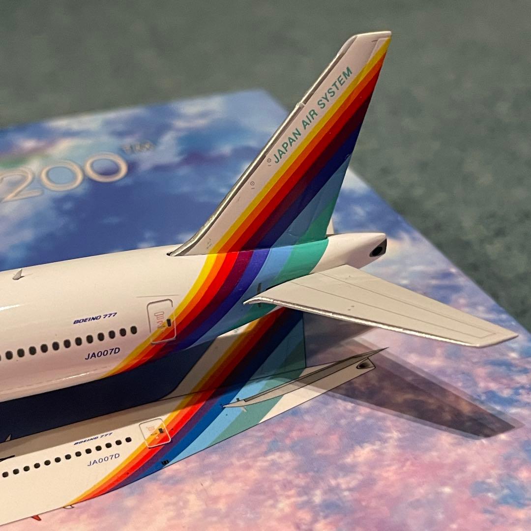 JAS 777-200 日本エアシステム Japan Air System ph
