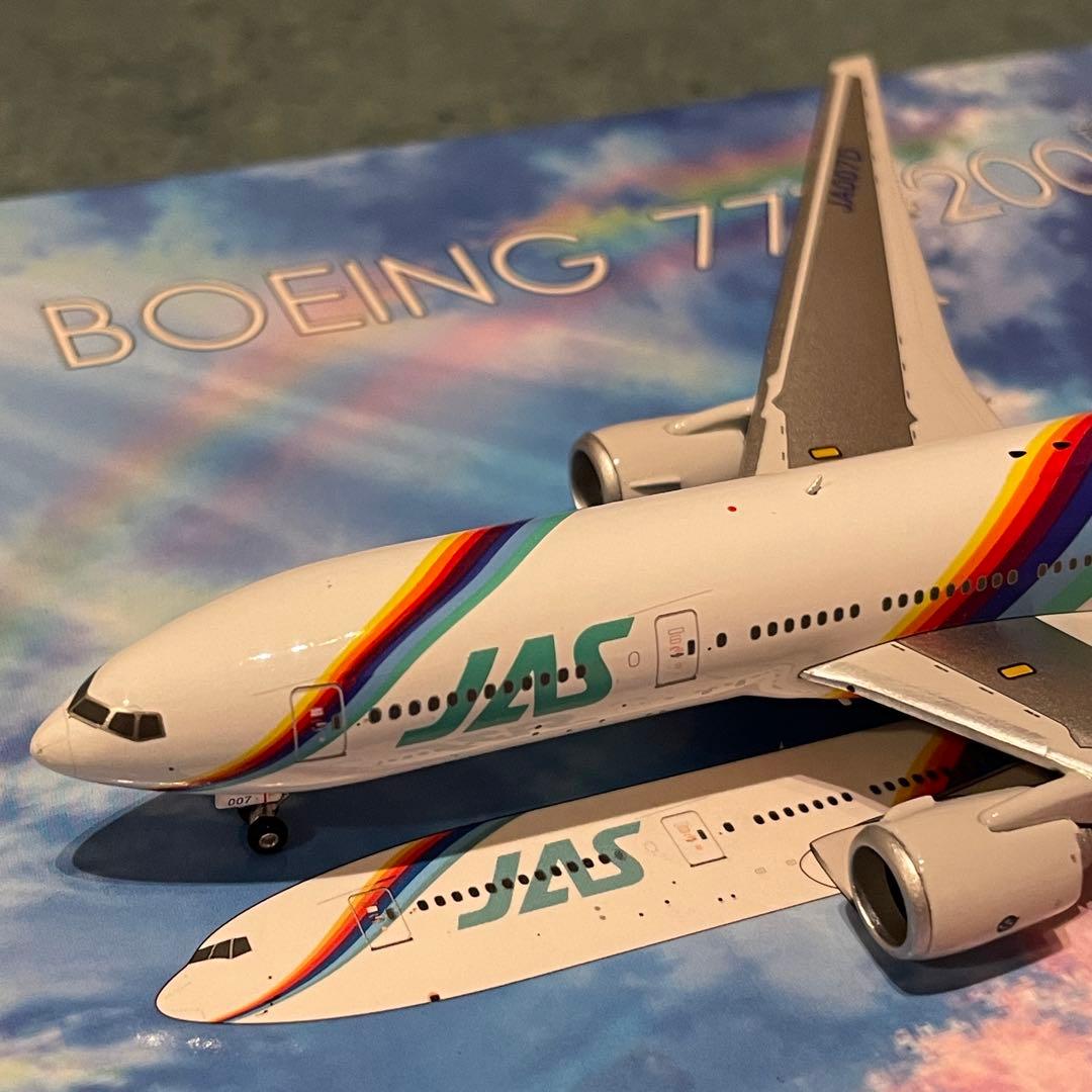 JAS 777-200 日本エアシステム Japan Air System ph