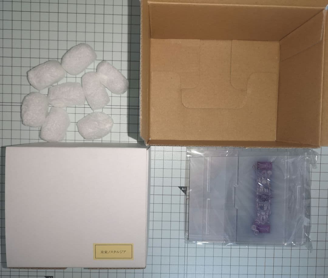 パープルソフトウェア 未来ノスタルジア オルゴール