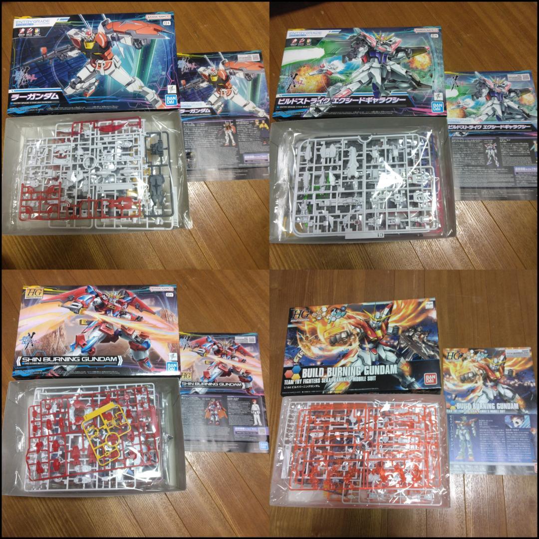 ガンプラ HG ビルドシリーズ 21体まとめ売り