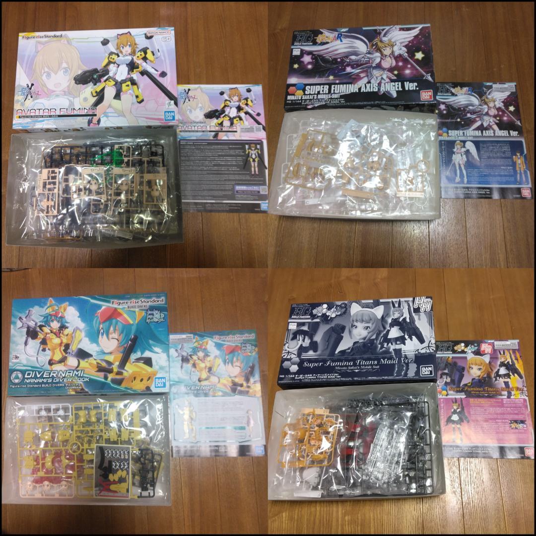 ガンプラ HG ビルドシリーズ 21体まとめ売り