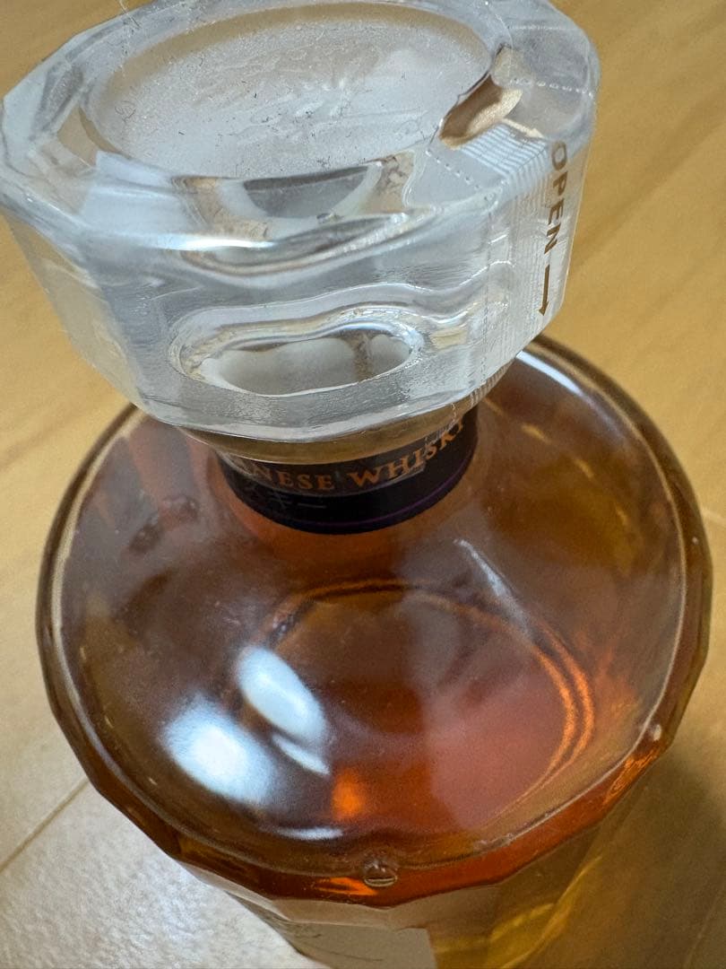 響 ウイスキー 700ml