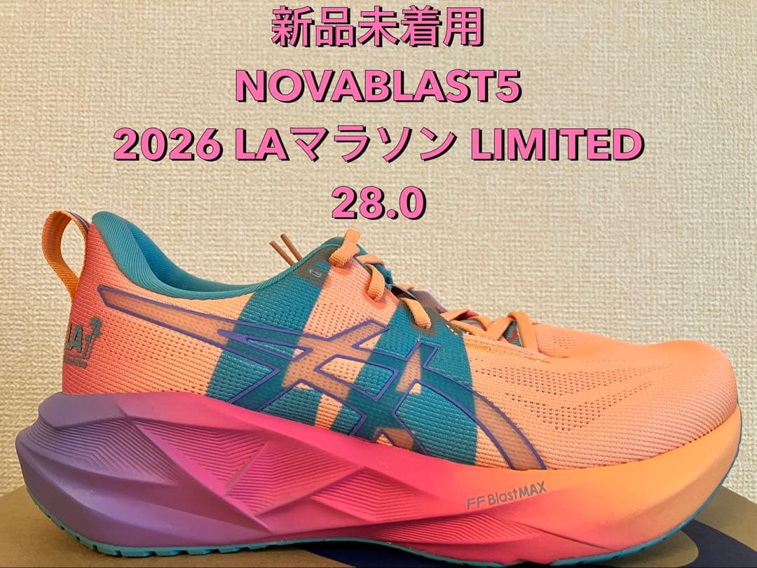 ASICS NOVA BLAST5 2026LAマラソンLIMITED 28.0