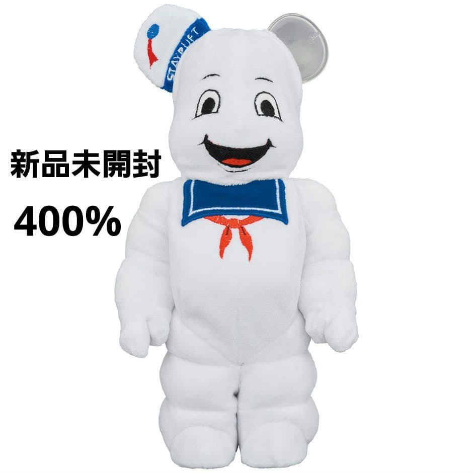 専用BE@RBRICKMARSHMALLOW MAN COSTUME400％新品